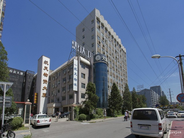 天津什么洗发白发养发推荐